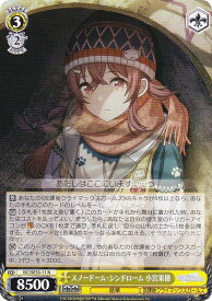 card517686-series388498-rarity559585