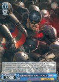 card517744-series388662-rarity557243