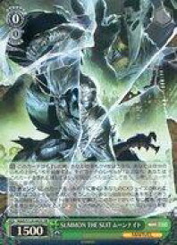 card517831-series388662-rarity557104