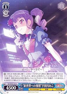 card_517964_series_388896_rarity_559585_