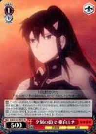 card518137-series389086-rarity557104