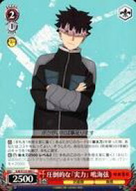 card518141-series389086-rarity557243