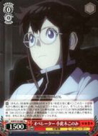 card518173-series389086-rarity557246