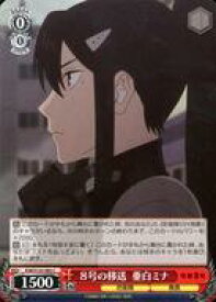 card518177-series389086-rarity557243