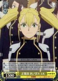 card518306-series389086-rarity557104