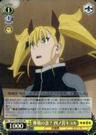 card518316-series389086-rarity557104