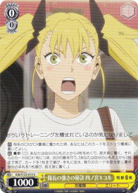 card518336-series389086-rarity557246