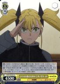 card518288-series389086-rarity557246