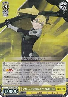 card518365-series389086-rarity557104