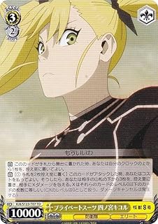 card518377-series389316-rarity557066