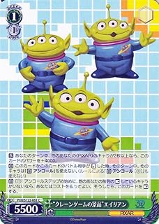 card518477-series389366-rarity557243