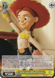 card518557-series389366-rarity557104