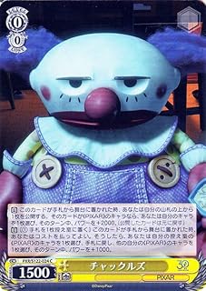 card518593-series389366-rarity557243