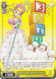 card518640-series389366-rarity557275