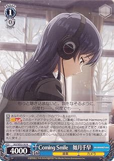 card518645-series389596-rarity559585