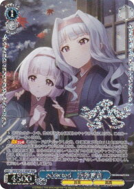 card518648-series389596-rarity562028