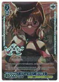 card518663-series389596-rarity562028