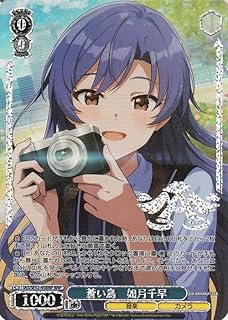 card518682-series389596-rarity562028