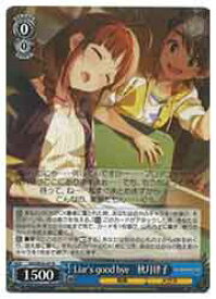 card518687-series389596-rarity559585