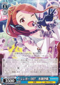 card518693-series389596-rarity559585