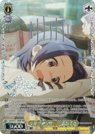 card518757-series389596-rarity562028