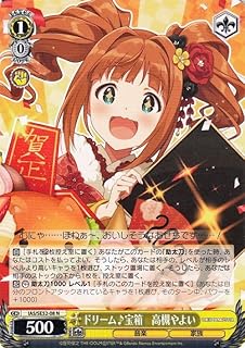 card518803-series389596-rarity559585