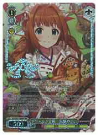 card518803-series389596-rarity562028