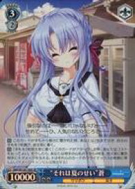 card518805-series389751-rarity557104