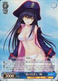 card518813-series389751-rarity557104