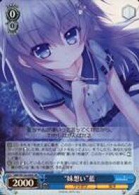 card518831-series389751-rarity557104