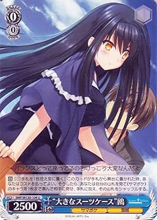 card518851-series389751-rarity557246