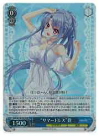 card518873-series389751-rarity557104