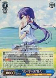 card518876-series389751-rarity557104