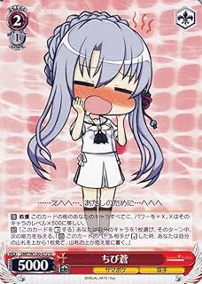 card_518885_series_389751_rarity_557246_