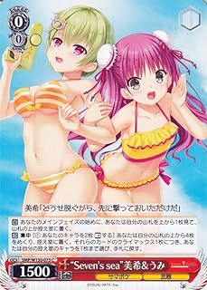 card518891-series389751-rarity557243