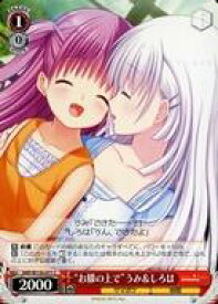 card518895-series389751-rarity557243