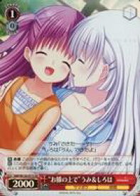 card518895-series389751-rarity557104