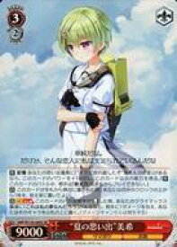 card518908-series389751-rarity557104