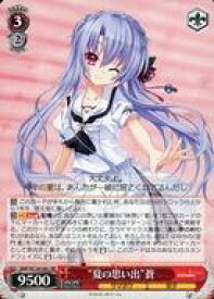 card518911-series389751-rarity557275