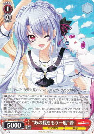 card518921-series389751-rarity557285