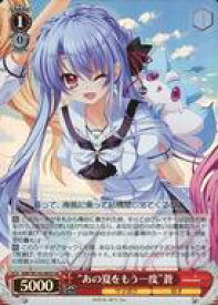 card518921-series389751-rarity557104