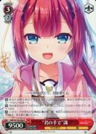 card518923-series389751-rarity557285