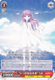 card518925-series389751-rarity557285