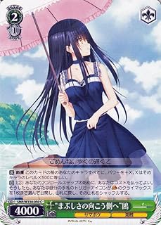 card_518938_series_389751_rarity_557243_