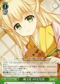 card518942-series389751-rarity557246