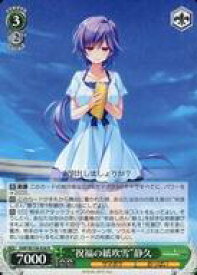 card518960-series389751-rarity557285