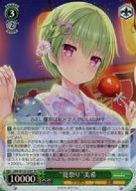 card518964-series389751-rarity557104