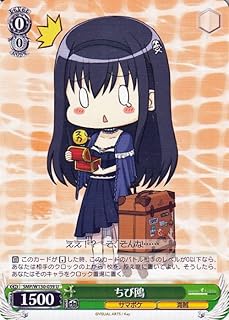 card518966-series389751-rarity557246