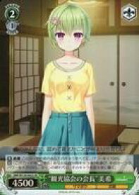 card518972-series389751-rarity557104