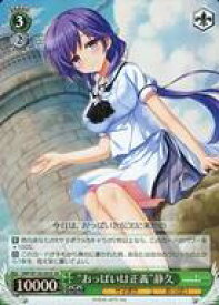 card518974-series389751-rarity557104